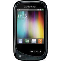 Telefon mobil Motorola EX130 Outdoor Wilder, microSD, 2.80 inch (240x320), Rezistenta la apa si praf (Licorice and Classic Gray) - Pret | Preturi Telefon mobil Motorola EX130 Outdoor Wilder, microSD, 2.80 inch (240x320), Rezistenta la apa si praf (Licorice and Classic Gray)