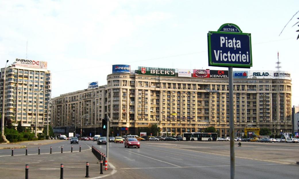 Apartament cu 4 camere - Piata Victoriei - exclusivitate - Pret | Preturi Apartament cu 4 camere - Piata Victoriei - exclusivitate