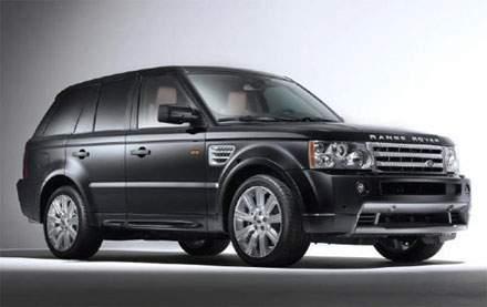 Piese auto Land Rover, piese Land Rover - Pret | Preturi Piese auto Land Rover, piese Land Rover