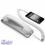 Receptor telefon mobill - Pret | Preturi Receptor telefon mobill