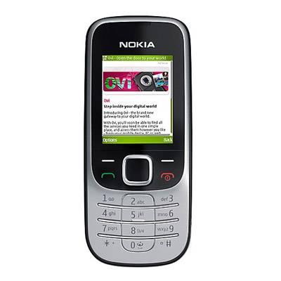Nokia 2330 nou sigilat-170ron Nokia 1800-130ron Nokia 1209-115ron Nokia 6700 pink-860ron - Pret | Preturi Nokia 2330 nou sigilat-170ron Nokia 1800-130ron Nokia 1209-115ron Nokia 6700 pink-860ron