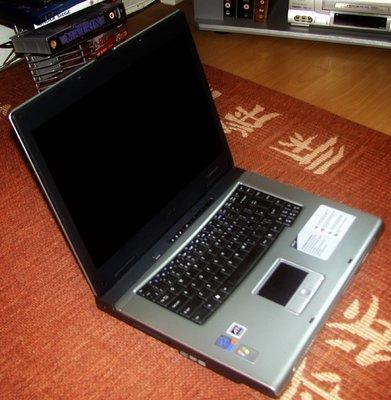 laptop acer travelmate 2700 an 2008 - Pret | Preturi laptop acer travelmate 2700 an 2008