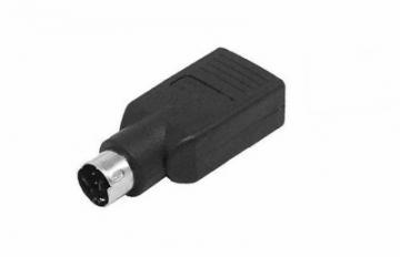 Adaptor USB-PS2 - Pret | Preturi Adaptor USB-PS2