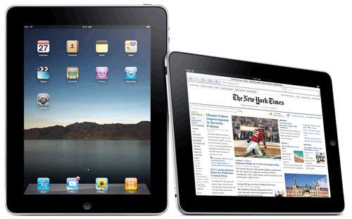 CUMPAR iPad 3G 1200RON - Pret | Preturi CUMPAR iPad 3G 1200RON