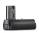 Battery Grip HLD-4 - Pret | Preturi Battery Grip HLD-4