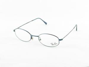 Rame de ochelari RAYBAN - 6023_c_2510_t_49_19 - Pret | Preturi Rame de ochelari RAYBAN - 6023_c_2510_t_49_19