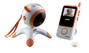Jane - Interfon digital cu camera video Sincro Vision - Pret | Preturi Jane - Interfon digital cu camera video Sincro Vision