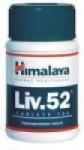 LIV 52 Himalaya - Pret | Preturi LIV 52 Himalaya