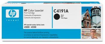 Toner HP 4191A - Pret | Preturi Toner HP 4191A