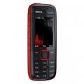 Nokia 5130 Xpress Music Rosu - Pret | Preturi Nokia 5130 Xpress Music Rosu