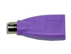 Adaptor CHERRY USB-PS2 - Pret | Preturi Adaptor CHERRY USB-PS2