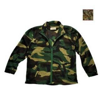 Fleece Cardigan Bosco UNISPORT mar. XL - Pret | Preturi Fleece Cardigan Bosco UNISPORT mar. XL