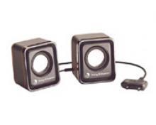 Difuzor Sony Ericsson Accesoriu MPS-70 - Pret | Preturi Difuzor Sony Ericsson Accesoriu MPS-70