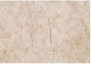 Marmura Light Beige - Pret | Preturi Marmura Light Beige