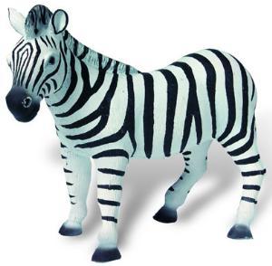Zebra Bullyland - Pret | Preturi Zebra Bullyland