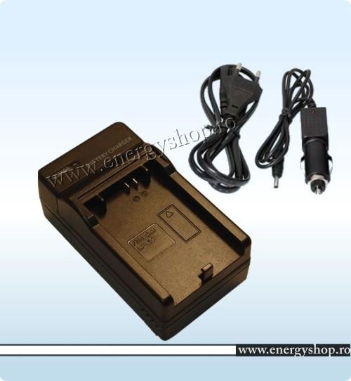 Canon LP-E5, LPE5 incarcator acumulator Canon LP-E5, LPE5 - Pret | Preturi Canon LP-E5, LPE5 incarcator acumulator Canon LP-E5, LPE5