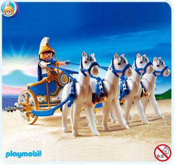 Playmobil Romans set joaca CAR DE LUPTA ROMAN - Pret | Preturi Playmobil Romans set joaca CAR DE LUPTA ROMAN