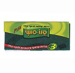 SANO SUSHI ABRAZIV GREEN (3) - Pret | Preturi SANO SUSHI ABRAZIV GREEN (3)