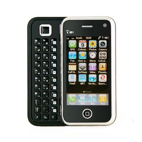 Clona Identica Iphone qwerty - Pret | Preturi Clona Identica Iphone qwerty