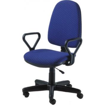 Scaun ergonomic cu brate - Pret | Preturi Scaun ergonomic cu brate