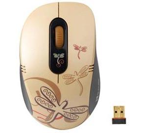 Mouse Wireless G-Cube Nature, G7E-60N - Pret | Preturi Mouse Wireless G-Cube Nature, G7E-60N