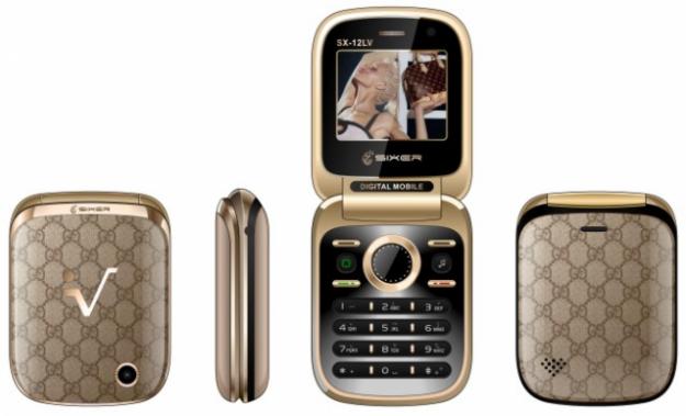 vand lv K16 dual sim pret minim 330lei - Pret | Preturi vand lv K16 dual sim pret minim 330lei