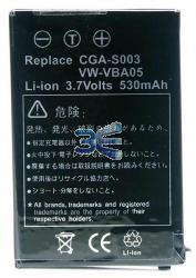 Acumulator Li-Ion, tip CGA-S003,VW-VBA05 (PL21B.336 ) pentru Panasonic.(PL21B.336 ) 530mAh - Pret | Preturi Acumulator Li-Ion, tip CGA-S003,VW-VBA05 (PL21B.336 ) pentru Panasonic.(PL21B.336 ) 530mAh