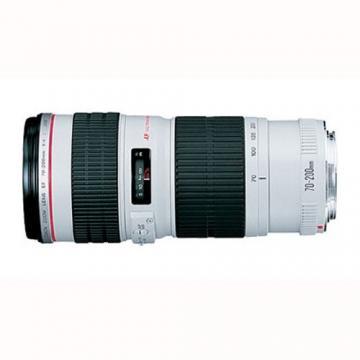 Obiectiv foto Canon EF 70-200 mm/ F4 IS USM AC1258B005AA - Pret | Preturi Obiectiv foto Canon EF 70-200 mm/ F4 IS USM AC1258B005AA