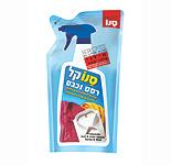 SANOKAL SPRAY &amp; WASH REFILL - Pret | Preturi SANOKAL SPRAY &amp; WASH REFILL