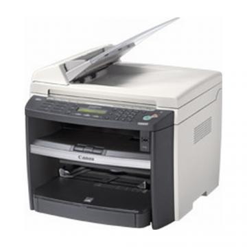 Fax Canon CH1827B004AA - Pret | Preturi Fax Canon CH1827B004AA