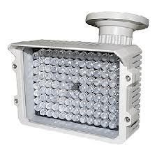 Iluminator infrarosu LEDI130 - Pret | Preturi Iluminator infrarosu LEDI130