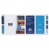 HP 81 Dye C4951A - Pret | Preturi HP 81 Dye C4951A