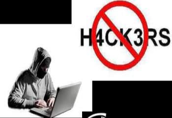 Protectie Site Hackeradvisor.com - Pret | Preturi Protectie Site Hackeradvisor.com