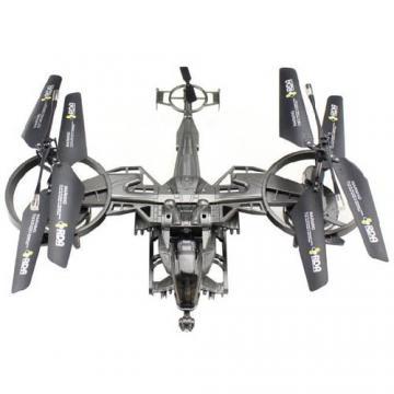 BigBoysToys - Elicopter Avatar YD-711 - Pret | Preturi BigBoysToys - Elicopter Avatar YD-711