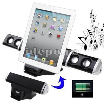 Sistem audio iPadSun iTeather Accesorii iPad 2 - Pret | Preturi Sistem audio iPadSun iTeather Accesorii iPad 2
