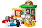 Pet Shop (5656) - Pret | Preturi Pet Shop (5656)