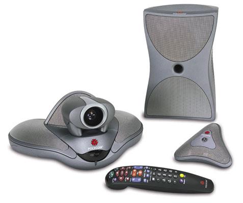 Terminal pentru videoconferinta Polycom VSX 7000s - Pret | Preturi Terminal pentru videoconferinta Polycom VSX 7000s