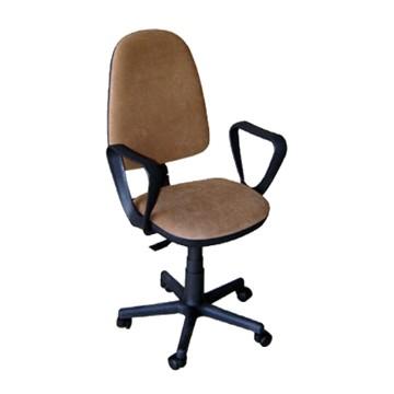 Vand Scaun ergonomic cu manere - Pret | Preturi Vand Scaun ergonomic cu manere