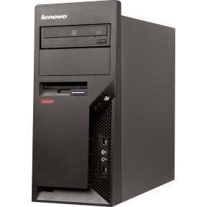 Lenovo la 649 lei-distributie - Pret | Preturi Lenovo la 649 lei-distributie