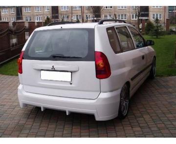 Mitsubishi Space Star Spoiler Spate EDS - Pret | Preturi Mitsubishi Space Star Spoiler Spate EDS