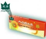 Ginseng Royal Jelly fiole - Pret | Preturi Ginseng Royal Jelly fiole