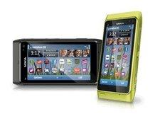 vand nokia n8 pacet complect plus card sd 32 gb actele si garantia - Pret | Preturi vand nokia n8 pacet complect plus card sd 32 gb actele si garantia