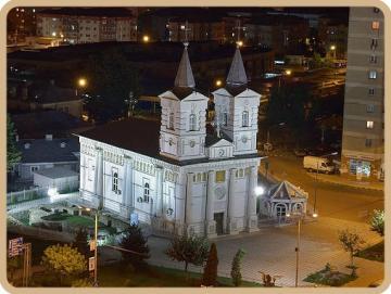 Bilet de avion Bucuresti - BACAU - retur - Pret | Preturi Bilet de avion Bucuresti - BACAU - retur