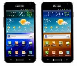 Vand Samsung Galaxy S2 II HD LTE Sigilate Pret Mic Ieftin - Pret | Preturi Vand Samsung Galaxy S2 II HD LTE Sigilate Pret Mic Ieftin