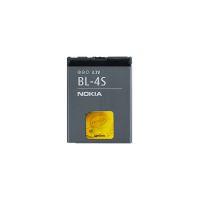 Accesoriu Nokia BL-4S - Pret | Preturi Accesoriu Nokia BL-4S