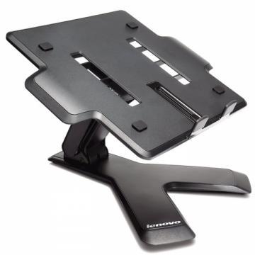 Stand notebook Lenovo Essential, reglabil pe inaltime, inclinare ajustabila, pentru 8.9" - 17", 45J9292 - Pret | Preturi Stand notebook Lenovo Essential, reglabil pe inaltime, inclinare ajustabila, pentru 8.9" - 17", 45J9292