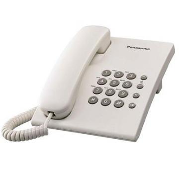 Telefon analogic Panasonic KX-TS500RMW, Alb - Pret | Preturi Telefon analogic Panasonic KX-TS500RMW, Alb