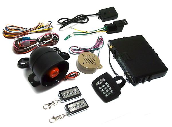 Alarma auto GSM - 2-way GSM car alarm system www.carvox.ro - Pret | Preturi Alarma auto GSM - 2-way GSM car alarm system www.carvox.ro