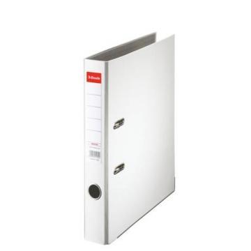 Biblioraft Esselte Economy, 50 mm, 25 bucati/cutie, alb - Pret | Preturi Biblioraft Esselte Economy, 50 mm, 25 bucati/cutie, alb