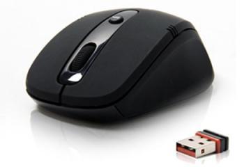 Mouse Nexus Silent Mouse (SM-7000B) wireless USB - Pret | Preturi Mouse Nexus Silent Mouse (SM-7000B) wireless USB